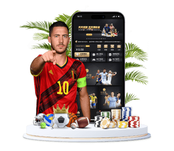 有球体育体育APP手机版